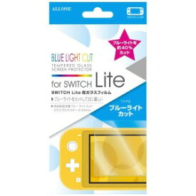楽天市場 コジマ スイッチライトの通販