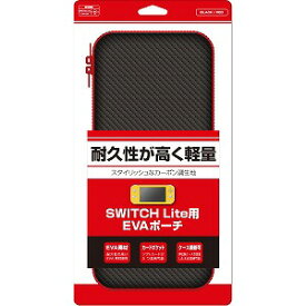 楽天市場 コジマ スイッチライトの通販