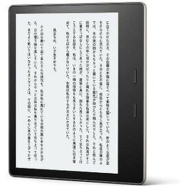 楽天市場 Amazon Kindle 無料 コミックの通販