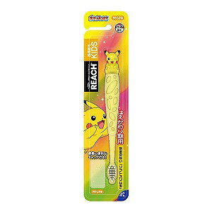 ポケモン 歯ブラシ 通販 価格比較 価格 Com