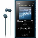ソニー　SONY　ハイレゾウォークマン　A100シリーズ　［16GB／ハイレゾ有線イヤホン付属］　NW−A105HN　L　ブルー