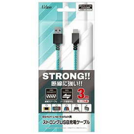 楽天市場 コジマ スイッチライトの通販
