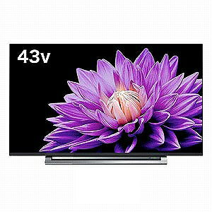 東芝 TOSHIBA 43V型4K対応液晶テレビ[4Kチューナー内蔵/YouTube対応]REGZAレグザ 43M540X(標準設置無料)