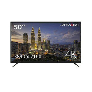 JAPANNEXT PCモニター [50型/ワイド/4K(3840×2160)] JN-VT502UHD