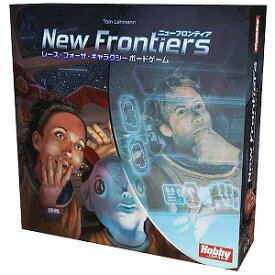 楽天市場 レース フォー ザ ギャラクシー ボードゲーム ニューフロンティアの通販 楽天市場 レース フォー ザ ギャラクシー ボードゲーム ニューフロンティアの通販
