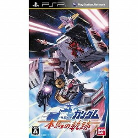楽天市場 プレイステーション ポータブル ジャンル テレビゲーム シミュレーション テレビゲーム の通販
