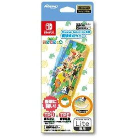楽天市場 コジマ スイッチライトの通販