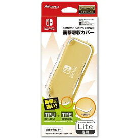 楽天市場 コジマ スイッチライトの通販