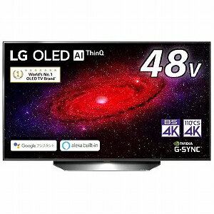 LG OLED 48CXPJA [OLED 48CX 48V型 地上・BS・110度CSデジタル 有機ELテレビ 4K対応/4Kダブルチューナー内蔵] LG ブラック OLED48CXPJA(標準設置無料)