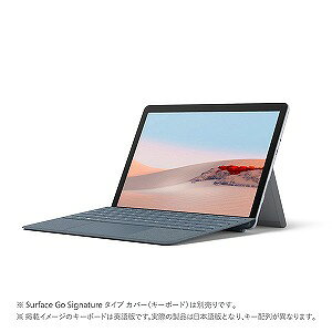 マイクロソフト Microsoft Surface Go2[eMMC 64GB/メモリ 4GB/Intel Pentium] STV-00012 プラチナ