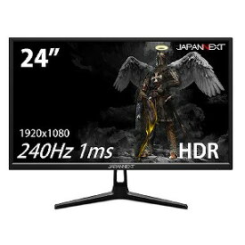 楽天市場 240hz モニターの通販