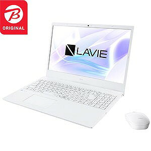 NEC ノートパソコン LAVIE N15[15.6型/i7/SSD:512GB/メモリ:8GB ]PC-N1575AZW-2 パールホワイト
