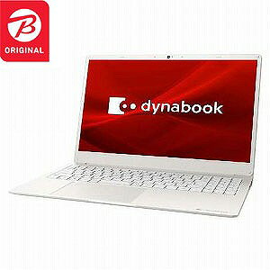 dynabook ダイナブック ノートパソコン Y4 リュクスホワイト [15.6型/i3/SSD:256GB/メモリ:8GB] P2Y4PBEW リュクスホワイト