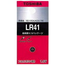 東芝 アルカリボタン電池 「LR41EC」 LR41EC