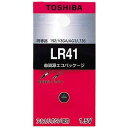 東芝 アルカリボタン電池　「LR41EC」 LR41EC