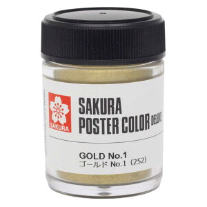 TNNpX@|X^[J[fbNX@S[hNo1@PWD45ML#252