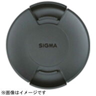 シグマ　レンズキャップ（67mm）FRONT　CAP　LCF　III（フロントキャップ）　LCF-67 III