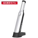 SHARK　充電式ハンディクリーナー EVOPOWER (エヴォパワー)W20 [紙パックレス式 /コードレス]　WV250J-WH