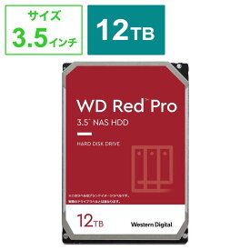 WESTERN DIGITAL　WesternDigital Red Pro SATA6G 接続 ハードディスク 12TB ｢バルク品｣　WD121KFBX