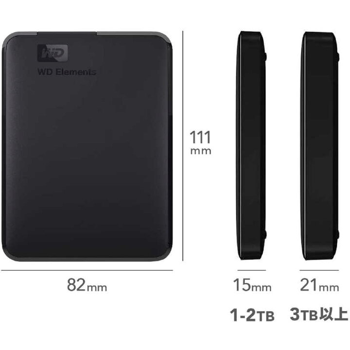 楽天市場】WESTERN DIGITAL 外付けHDD USB−A接続 WD  