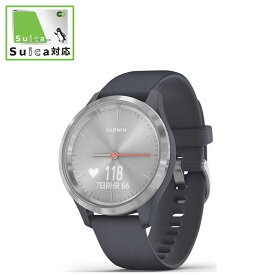 GARMIN　vivomove　3S　Granite　Blue　／　Silver　010-02238-70