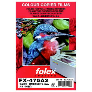 tH[bNX@kʋ@lOHPtB 0.100mm [A3 /50]@FX-475A3