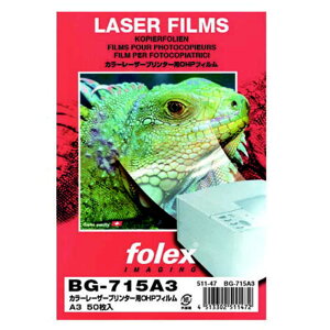 �t�H�[���b�N�X�@�k���[�U�[�lOHP�t�B���� 0.100mm [A3 /50��]�@BG-715A3