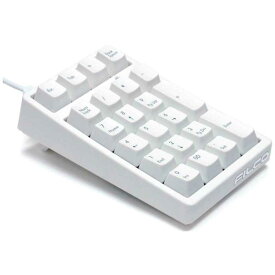 FILCO　テンキー　Majestouch　TenKeyPad　2　Professional　茶軸　FTKP22M/MW2 マットホワイト