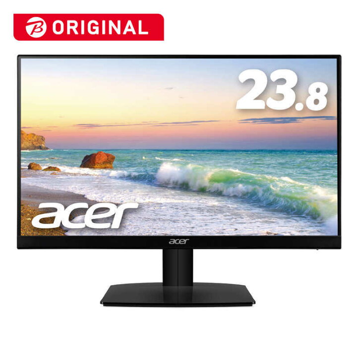 楽天市場 Acer エイサー 液晶ディスプレイ ブラック 23 8型 フルhd 19 1080 ワイド Ha240yabmi コジマ楽天市場店