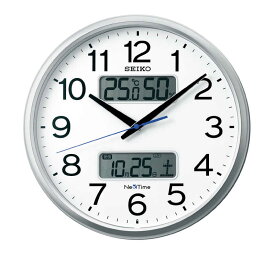 セイコー　電波掛け時計　「ネクスタイム」　ZS250S 銀色メタリック