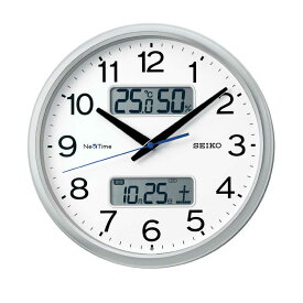 セイコー　電波掛け時計　「ネクスタイム」　ZS251S 銀色メタリック