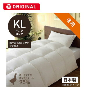 эH[@{|HѕzcuтӂƂv PR410M mLOO(230×230cm) /~p /|[hYzCgO[X_E95 /{n@PR-410M