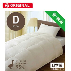 эH[@|HѕzcтӂƂ PR310-A _u(190×210cm) t Hp |[hYzCgO[X_E95 {