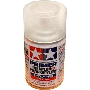 �^�~���@TAMIYA�@���C�N�A�b�v�ރV���[�Y�@No�D152�@�i�C�����EPP�p�v���C�}�[