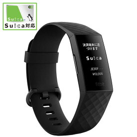 FITBIT　【Suica対応】　Fitbit　Charge4　GPS搭載フィットネストラッカー　Black／Black　L／Sサイズ　FB417BKBKJP