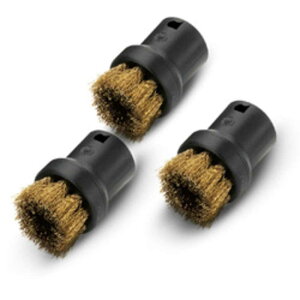 ケルヒャー  KARCHER スチームクリーナー用 スペアブラシ 真鍮製(3個入り) 2.863-061