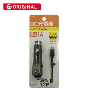 �I�Y�}�@�X�}�[�g�t�H���p�umicro�@USB�v�@DC�[�d��@�i�J�[��30cm�`1�D2m�E�u���b�N�j�@BKS�]DSP10K