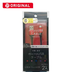 IY}@urbNJO[vIWifvmicroUSBUSB|A^iCbVP[u1m^^RlN^@BKS-UDSPAM10RD ^bh