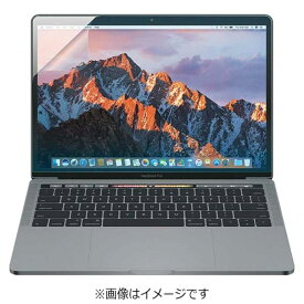 パワーサポート　MacBook　Pro　13inch用　液晶保護フィルム　アンチグレアフィルム　　PEF-93