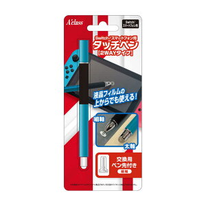 Wiiu本体の通販 価格比較 価格 Com
