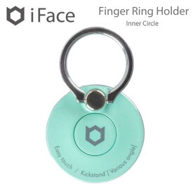 HAMEE　〔スマホリング〕　iFace　Finger　Ring　Holder　インナーサークルタイプ　　41-1957-808559 ミント