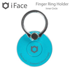 HAMEE　〔スマホリング〕　iFace　Finger　Ring　Holder　インナーサークルタイプ　　41-1957-808566 エメラルド