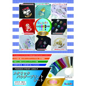 �N�C�b�N�A�[�g�@���^���b�N�p�E�_�[�v�����g�V�[�g�i�X�J�C�u���[�j�@�N�C�b�N�A�[�g�@�X�J�C�u���[�@IJPDMA4SB