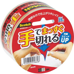 3MWp@3M@XRb`@Ő؂铧pe[v@48mmX35m 3842K