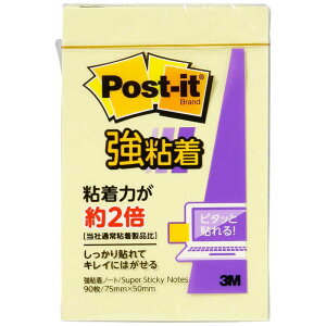 3MWp@mtⳁn@|XgECbg@Sm[g@pXeJ[@i75x50mm@^90j@CG[@656SS-RPY