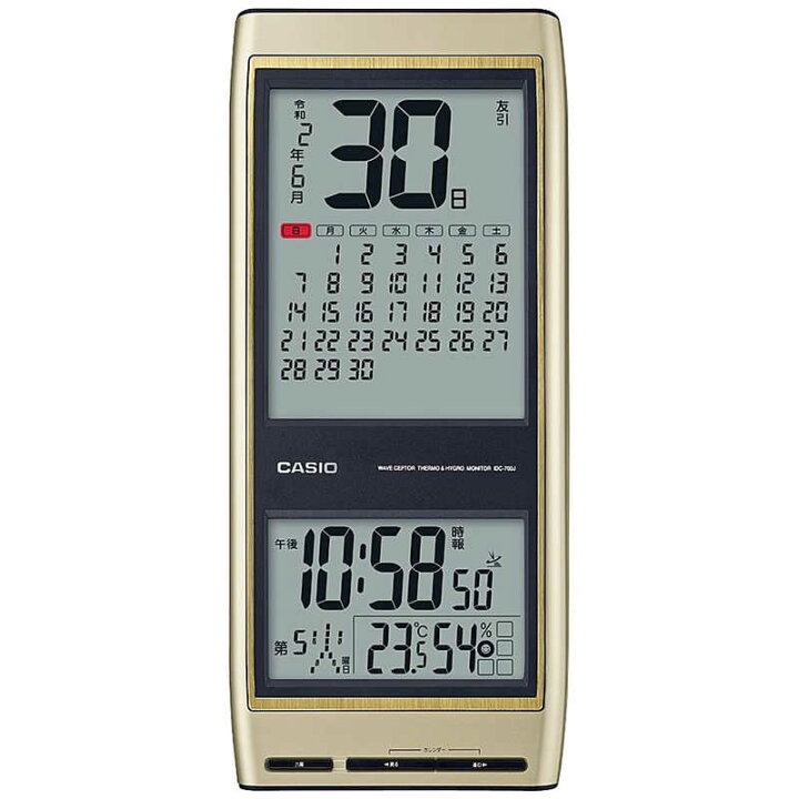 楽天市場 カシオ Casio 電波時計 生活環境お知らせクロック Idc 700j 9jf コジマ楽天市場店