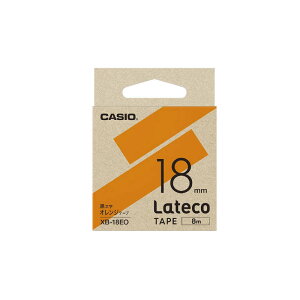 �J�V�I�@CASIO�@���e�R�p�l�ߑւ��e�[�v�@XB-18EO �I�����W