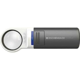 エッシェンバッハ　LEDワイドライトルーペ10倍（ディオプター：38．0）／35mm径　1511-10