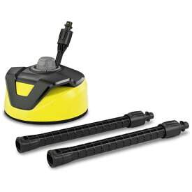 ケルヒャー 　KARCHER　高圧洗浄機用アクセサリ　テラスクリーナー　T　5　2.644-084.0