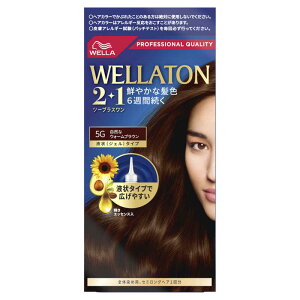 �E�G���@WELLATON�i�E�G���g�[���j2�{1 �t��i�W�F���j�^�C�v 5G ���R�ȃE�H�[���u���E�� (A��43ml+B��86ml+�G�b�Z���X5.5ml)
